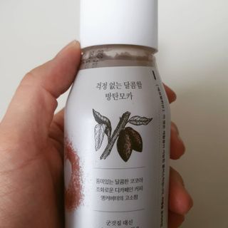 마이노멀 방탄커피 오리지널 2종 Set - 방탄커피 5개 + 방탄모카 5개 — 5점을 준 리뷰어가 2021년 4월 올린 사용 사진