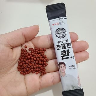나르귀여워님이 올린 리뷰 사진 1