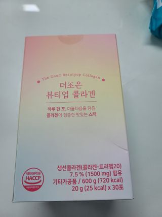 옐로우님이 올린 리뷰 사진 3