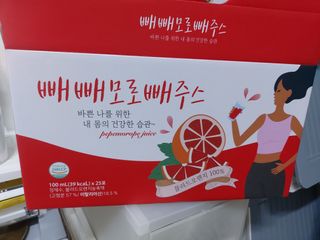 민난길님이 올린 리뷰 사진 1