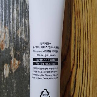 JAYDEN님이 올린 리뷰 사진 2