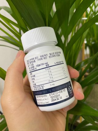 프리마인 홍삼의 강력한 에너지, 이제는 흡수율을 높인 최첨단 캡슐로 간편하게 초고속 충전하세요. — 5점을 준 리뷰어가 2022년 6월 올린 사용 사진