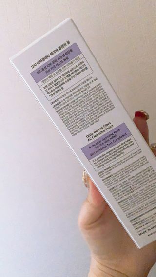 요블리님이 올린 리뷰 사진 2