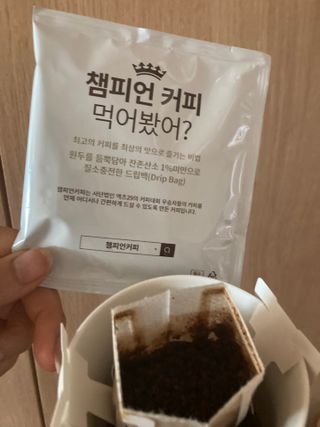 이상한아이디님이 올린 리뷰 사진 3