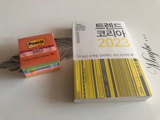 3M 포스트잇 NEW 포스트-잇® 노트 컬러팩 컬렉션 — 5점을 준 리뷰어가 2022년 11월 올린 사용 사진