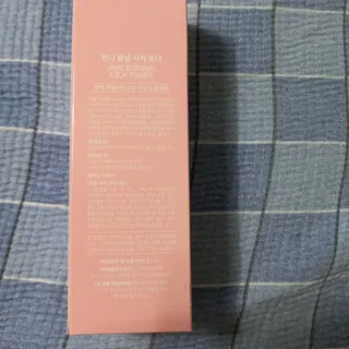 행복~님이 올린 리뷰 사진 3