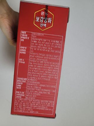광동생활건강 [광동]진하고 깊은 풍미, 광동 보감쌍화진액 100mL * 18포 — 5점을 준 리뷰어가 2024년 8월 올린 사용 사진