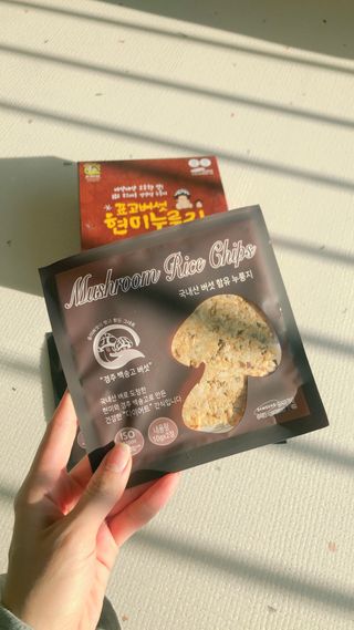 ginassaem님이 올린 리뷰 사진 3