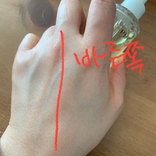[프레시오] 아르니카 수딩 진정 앰플 — 5점을 준 리뷰어가 2022년 3월 올린 사용 사진