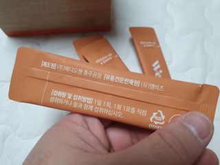 웰리카 다이어트 프로바이오틱스 — 5점을 준 리뷰어가 2021년 1월 올린 사용 사진