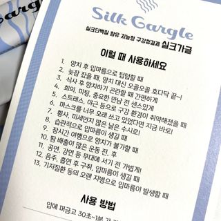 momo님이 올린 리뷰 사진 3