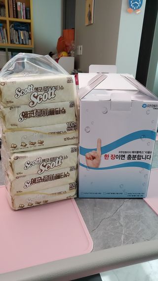 바다느낌님이 올린 리뷰 사진 2