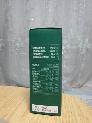 KanginLee님이 올린 리뷰 사진 2