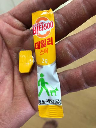 다솜다빈이아빠님이 올린 리뷰 사진 3