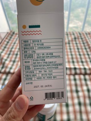 열일합시다님이 올린 리뷰 사진 3