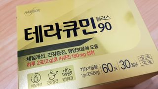 재느님님이 올린 리뷰 사진 2