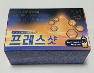 얌얌님이 올린 리뷰 사진 1
