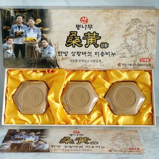 비앤포님이 올린 리뷰 사진 2