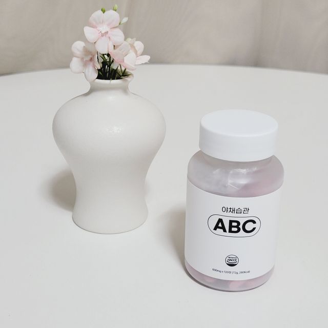 야채습관 ABC 120정 2개월분 하루야채 리뷰 사진