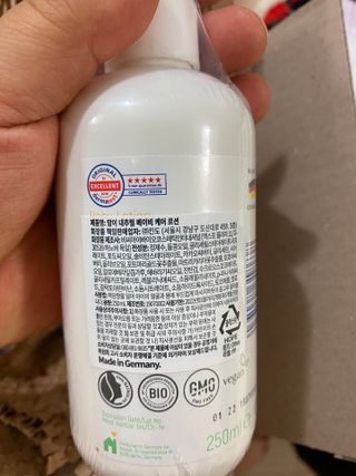 mom e 맘이 내추럴 베이비 케어 샴푸앤바스+로션 — 5점을 준 리뷰어가 2021년 2월 올린 사용 사진