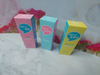charming_skin님이 올린 리뷰 사진 3