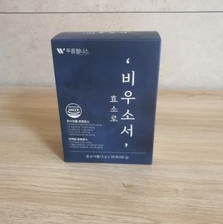 승희님이 올린 리뷰 사진 2