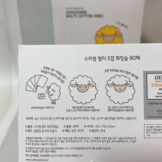 뚜나벨님이 올린 리뷰 사진 2