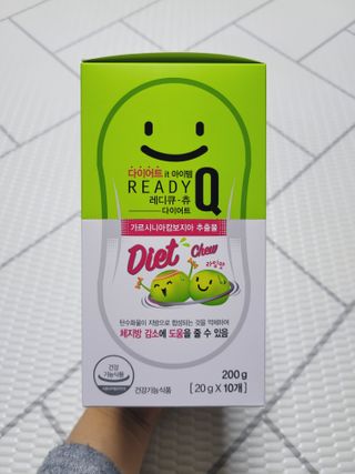 레디큐 다이어트 츄 젤리 가르시니아 5입 X 10팩 — 4점을 준 리뷰어가 2021년 1월 올린 사용 사진