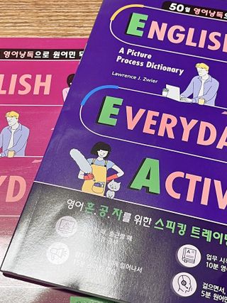 유록님이 올린 리뷰 사진 3