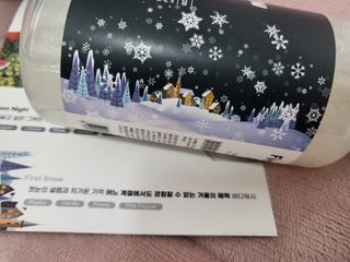 유성인성맘님이 올린 리뷰 사진 2