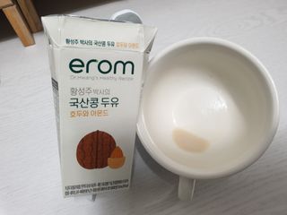 이롬 erom 황성주박사의 국산콩 두유 호두와 아몬드 — 3점을 준 리뷰어가 2020년 12월 올린 사용 사진