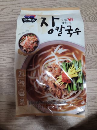 몽몽님이 올린 리뷰 사진 1