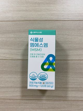 룰루랄라님이 올린 리뷰 사진 2