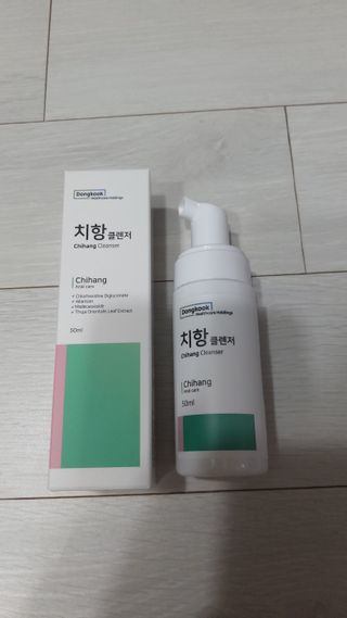 뱃살공주님이 올린 리뷰 사진 1
