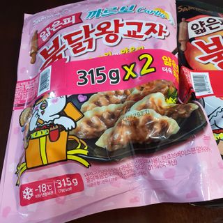 삼양냉동 [삼양] 얇은피불닭왕교자+얇은피까르보불닭왕교자 총4팩 — 5점을 준 리뷰어가 2021년 2월 올린 사용 사진