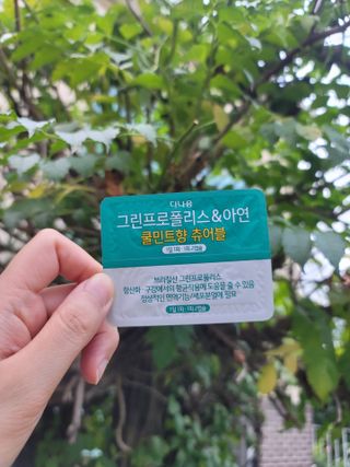 김수련님이 올린 리뷰 사진 4