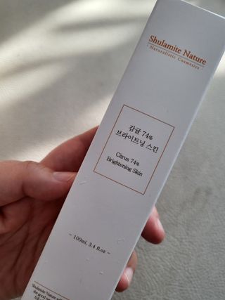쭈야쭈님이 올린 리뷰 사진 2
