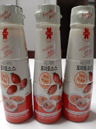 다솜님이 올린 리뷰 사진 1