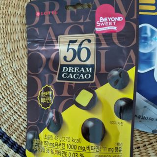 어흥님이 올린 리뷰 사진 3