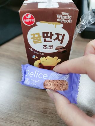 델리스 오트 밀키 초콜릿 바 — 5점을 준 리뷰어가 2022년 4월 올린 사용 사진