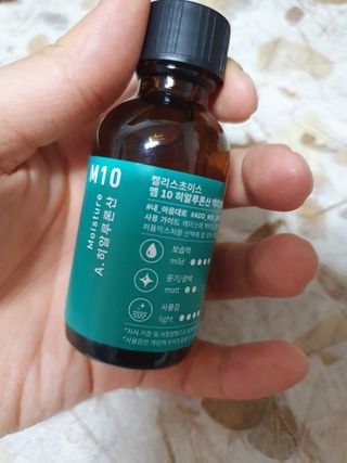 이챠님이 올린 리뷰 사진 2