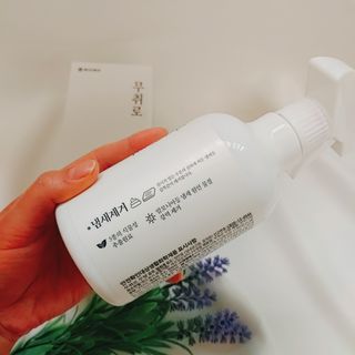 윰님이 올린 리뷰 사진 4
