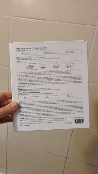 김민지님이 올린 리뷰 사진 2