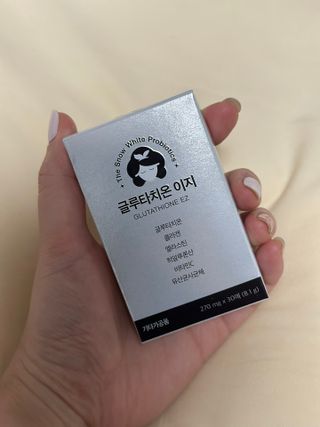 메디포스트 모비타 글루타치온 이지 필름형 30매 — 4점을 준 리뷰어가 2023년 1월 올린 사용 사진