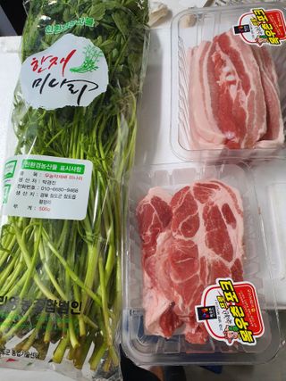 뽀오오옹님이 올린 리뷰 사진 1