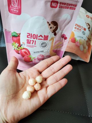 아비삭라이스볼 3종 /딸기,후르츠,단호박 — 5점을 준 리뷰어가 2021년 4월 올린 사용 사진