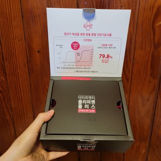 닥터피엔티 [Dr.PNT] 갱년기 여성을 위한 맞춤 종합 건강기능식품! 클리마젠 플러스 — 5점을 준 리뷰어가 2022년 9월 올린 사용 사진