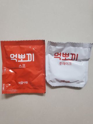 개라미님이 올린 리뷰 사진 4