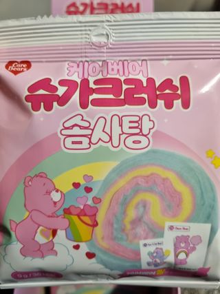 메리고님이 올린 리뷰 사진 2