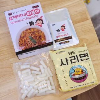 joanna님이 올린 리뷰 사진 3